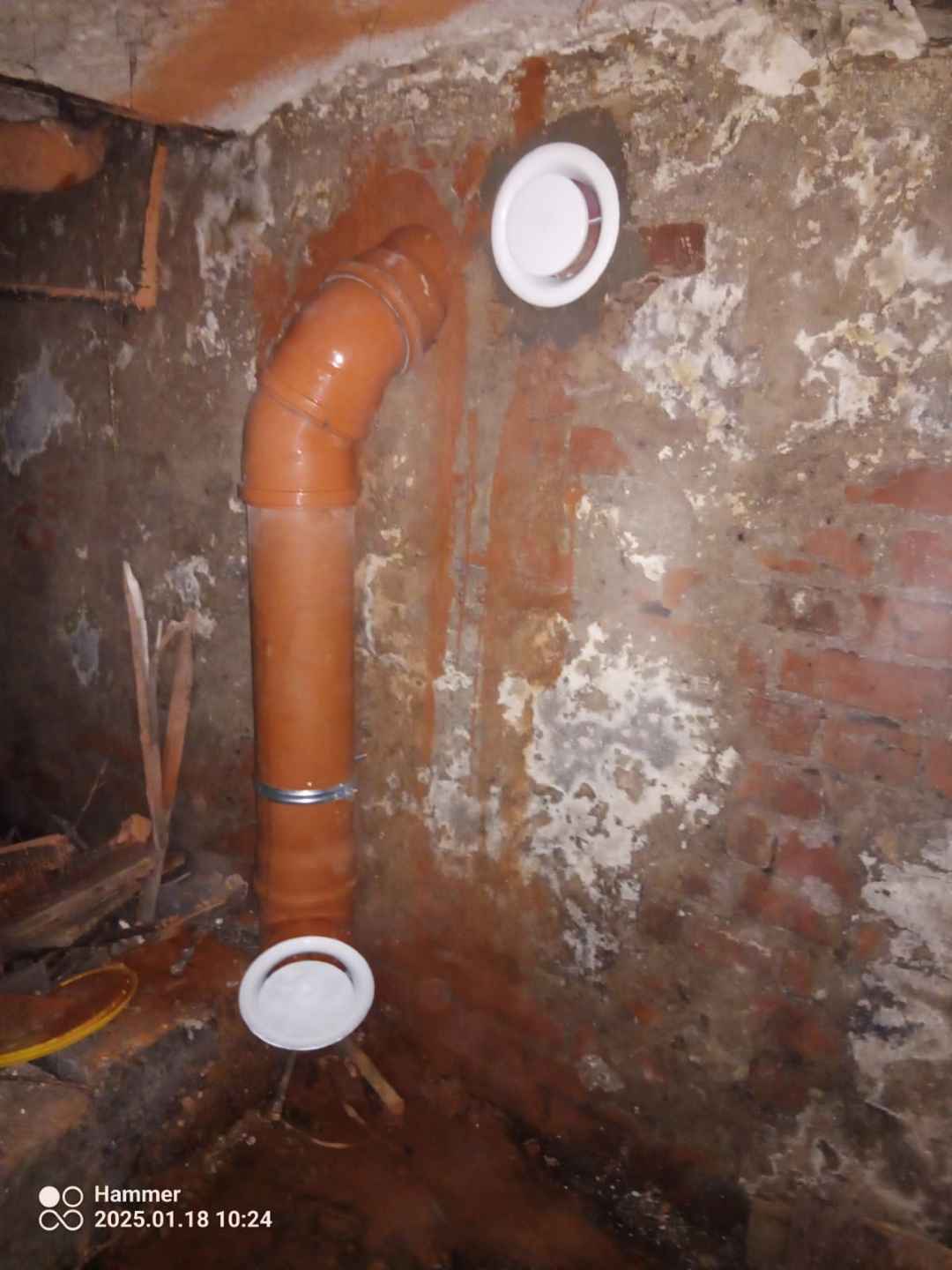 Modernizacja instalacji grzewczej